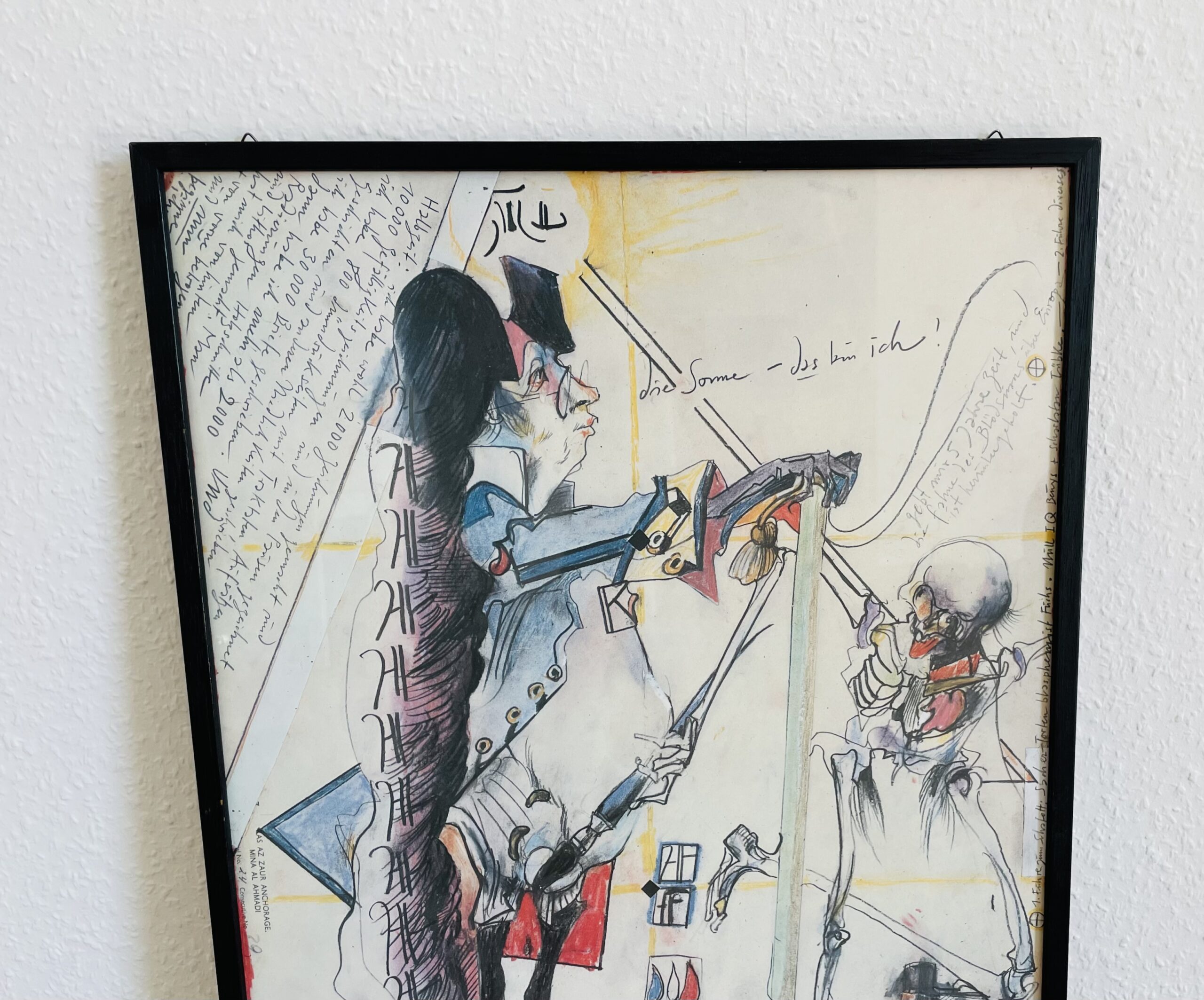 Horst Janssen, Druck –Berggruen - Paris Expo 81, Sonnenkönig, gerahmt, Offset Autogramm, Rarität