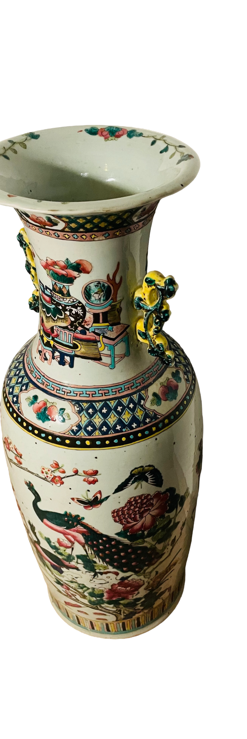 Vase 2