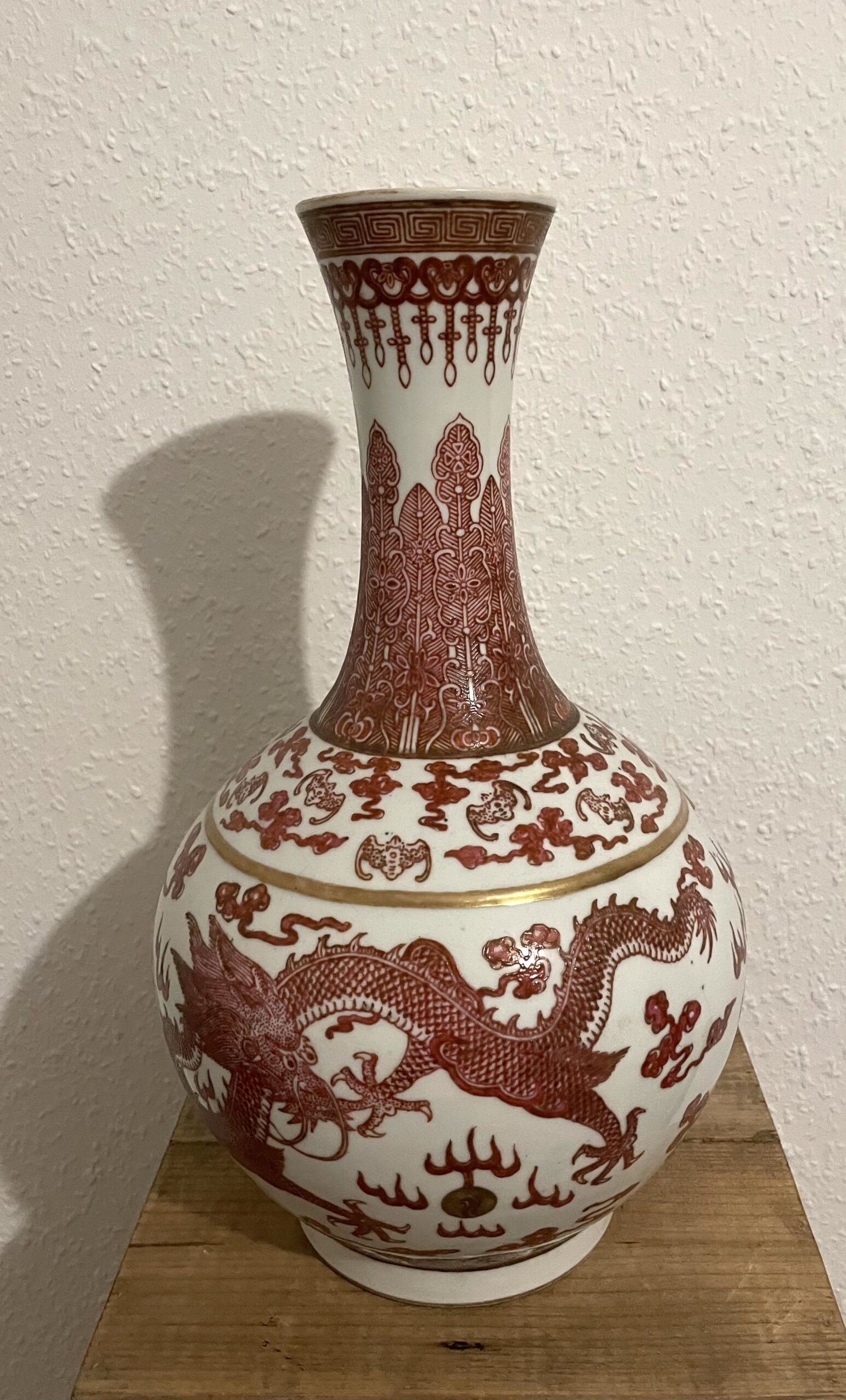 Vase Vintage kl