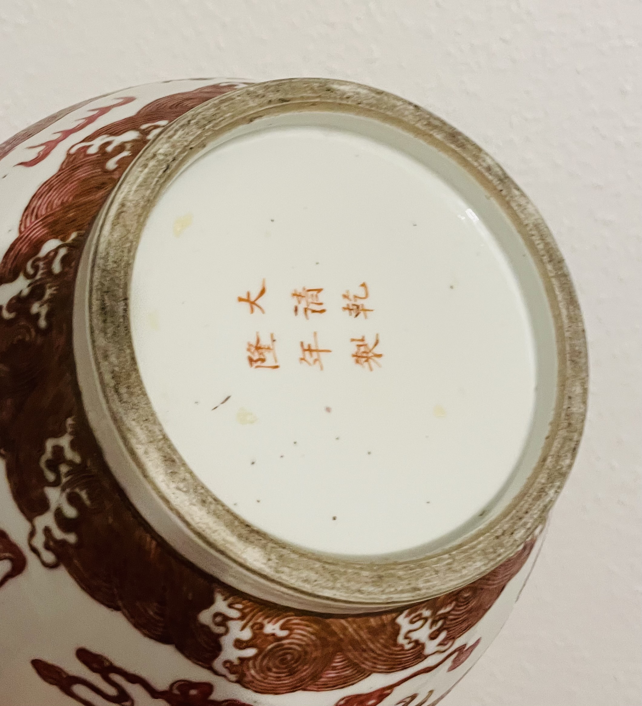 Vase Vintage kl